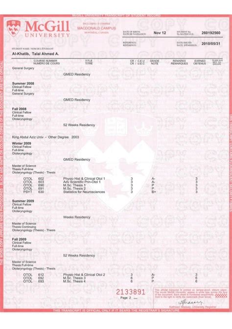 McGill transcript 2