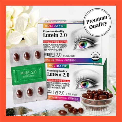 Lutein eye supplement century Brands lutein Eyebright Lutein Super lutein vision eye capsule eye ...