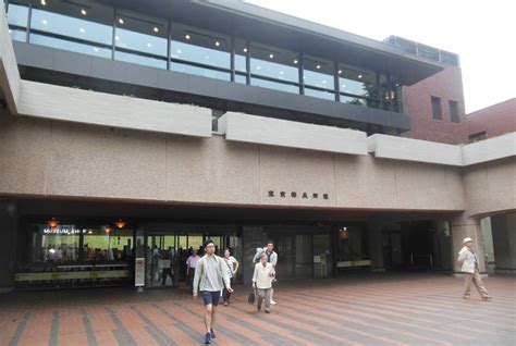 Tokyo Metropolitan Art Museum by rlkitterman on DeviantArt