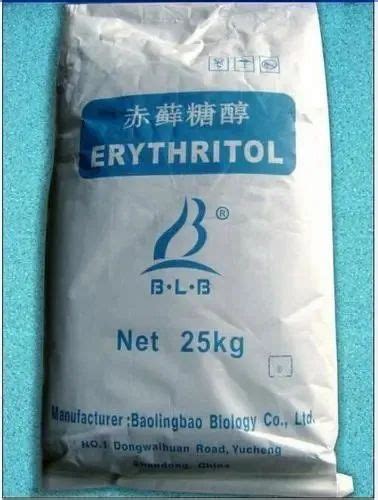 Erythritol at Best Price in India