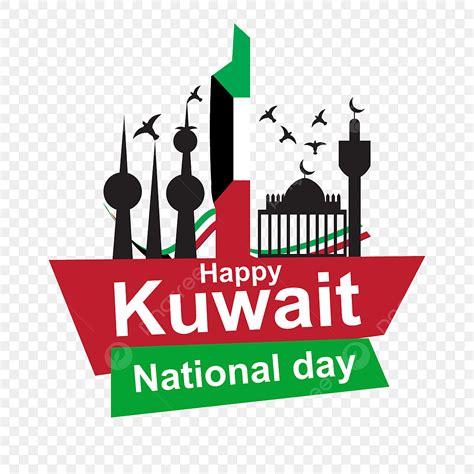 Kuwait Towers Clipart Hd PNG, Kuwait National Day Holiday With Tower ...