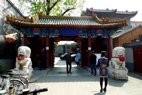 Chinese Hutong Architecture in Beijing | Beijing, Chinese architecture ...