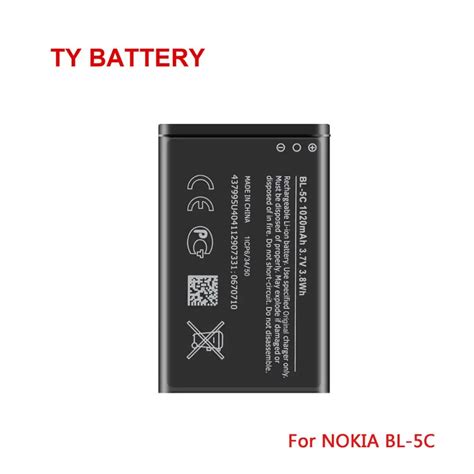 100% New BL 5C BL5C BL 5C Original Phone Battery For Nokia 1100 1110 6600 6230 1108 1112 1200 ...