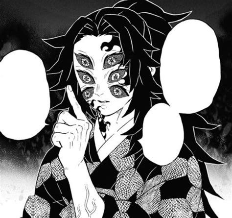 Kokushibo | Wiki | Demon Slayer: Kimetsu No Yaiba Amino