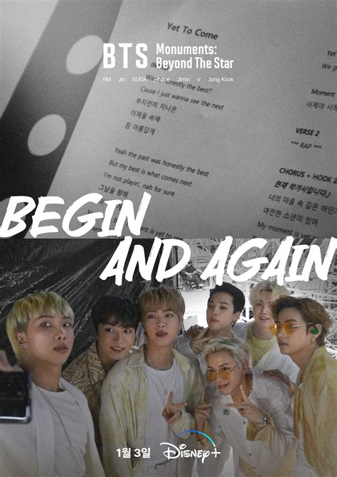 [FILMOGRAPHY] BTS Monuments: Beyond the Star — US BTS ARMY