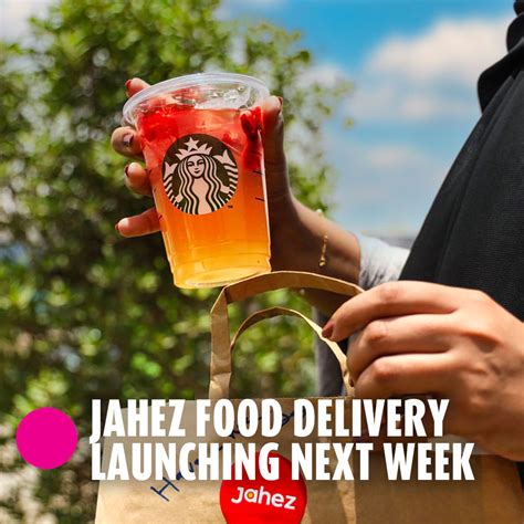 Jahez Food Delivery App Launching Next Week – 2:48AM – Entertaining ...