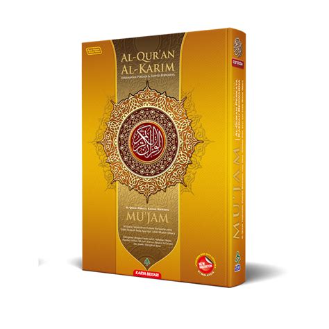 Al Quran Mujam A5 (Terjemahan Per Kata & Wakaf Ibtida) [Karya Bestari ...