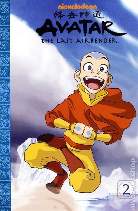 Nickelodeon Avatar The Last Airbender - placesgreenway