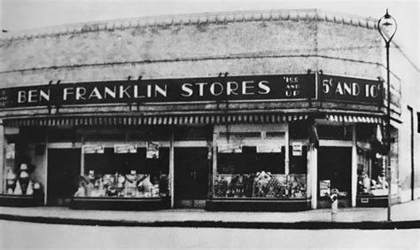 10 Stores That Anyone Who Grew Up In Arkansas Will Remember