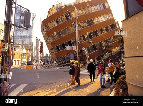 Kobe earthquake immagini e fotografie stock ad alta risoluzione - Alamy