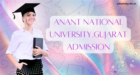 Anant National University,Gujarat Admission, courses, Fees 2024-25