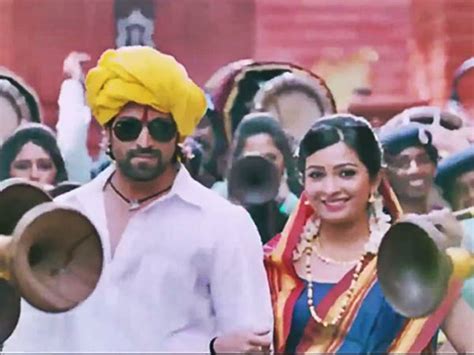 Mr And Mrs Ramachari | Mr And Mrs Ramachari Movie | Mr And Mrs Ramachari Kannada Movie | Mr And ...