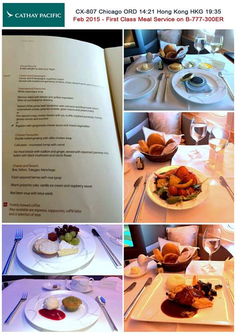 2015 Feb - Cathay Pacific Chicago ORD - Hong Kong HKG, B-777-300ER First Class Meal Service ...