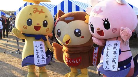 8 kawaii mascots of Japan | Blog | Tokyo 2020 Olympic Summer Games ...