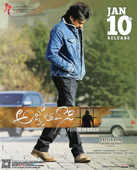 Pawan Kalyan Agnyaathavaasi Movie New Posters HD | Moviegalleri.net