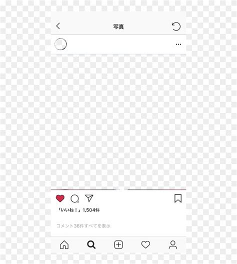 Instagram Template For Edits, HD Png Download - 480x854(#5096460) - PngFind