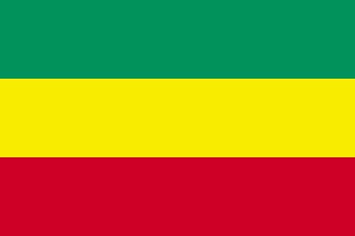 Flag of Ethiopia | Colors, Symbols, Meaning | Britannica