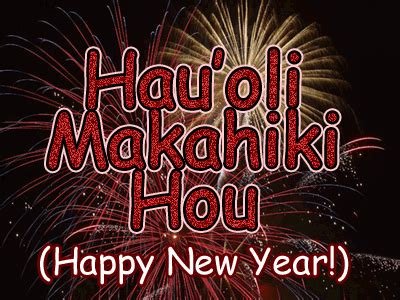 Hau'oli Makahiki Hou (Hawaiian for Happy New Year!) From all of us at MacArthur & Co./Sotheby's ...