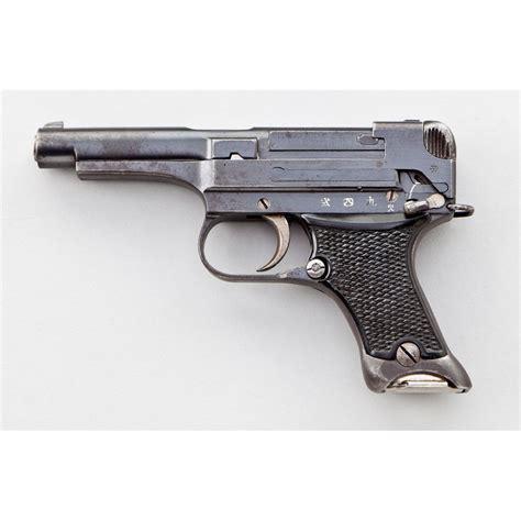 Japanese Nambu Type 94 SA Pistol