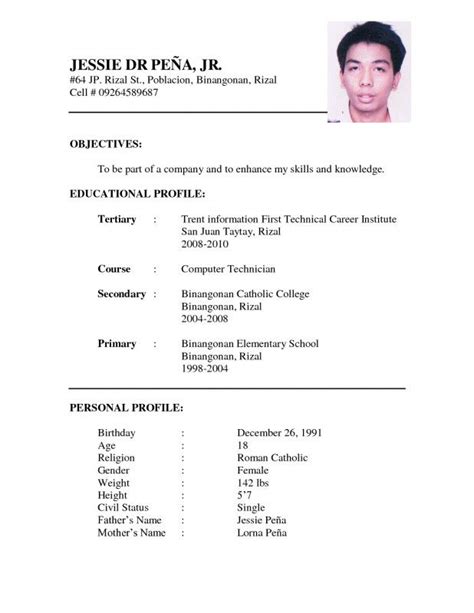 resume job application resume template free download from Free Blank ...