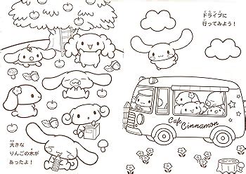 23 Cinnamoroll Coloring Page Shaniargyle - vrogue.co