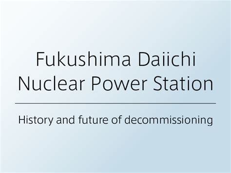 Decommissioning Project｜Responsibility to Fukushima ｜Tokyo Electric Power Company Holdings, Inc.