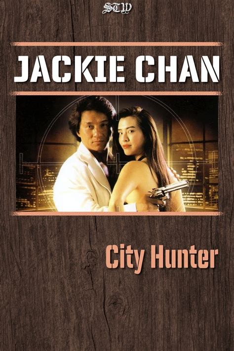 Watch City Hunter (1993) Full Movie Online Free - CineFOX