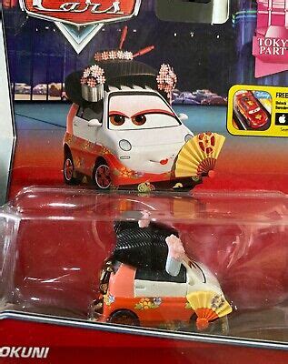 DISNEY PIXAR CARS 2 "OKUNI" NEW IN PACKAGE, SHIP WORLDWIDE | eBay