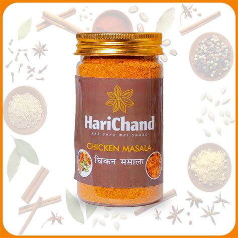 Chicken Masala Powder. – HARICHAND MASALA