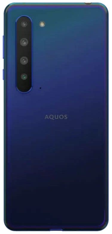 Sharp Aquos R5G - Full specifications, price and reviews | Kalvo