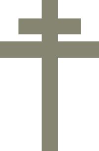 Cross of Lorraine - Wikipedia, the free encyclopedia