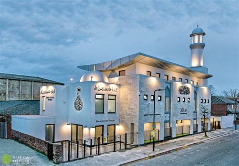 Hazrat Khalifatul Masih opens Darus Salaam Mosque in West London