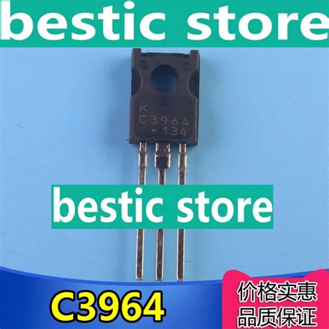 2N3904 VS 2N2222 NPN Transistor: What's The Differences?, 44% OFF