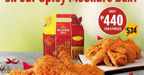 Manila Shopper: McDo National Fried Chicken Day Promo: July 2020