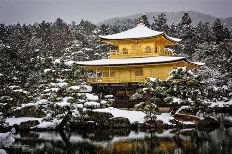 Kinkaku-ji, the Golden Pavilion - My Kyoto Photo