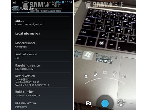 Android 4.3 Jelly Bean leaks out for Samsung Galaxy S 4 | News.Wirefly