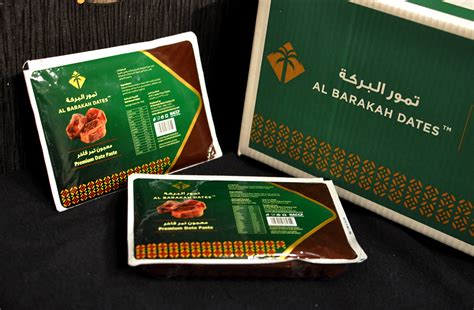 Al Barakah Dates on Behance