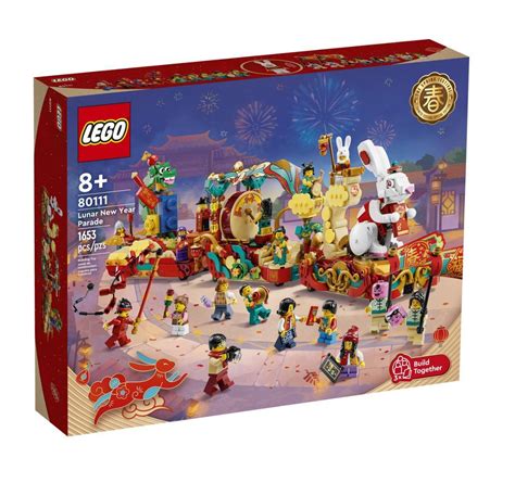 LEGO® 80111 Lunar New Year Parade - Build and Play Australia