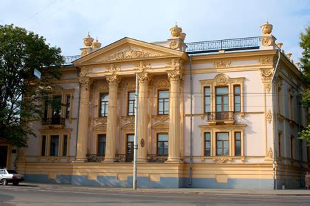 Taganrog | Photo Gallery | The Alferaki Palace