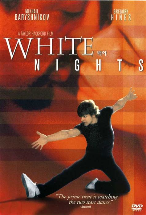 White Nights Movie Posters From Movie Poster Shop | Inspirational movies, Dance movies, Musical ...