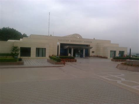 Images PK: Pakistan Monument Museum