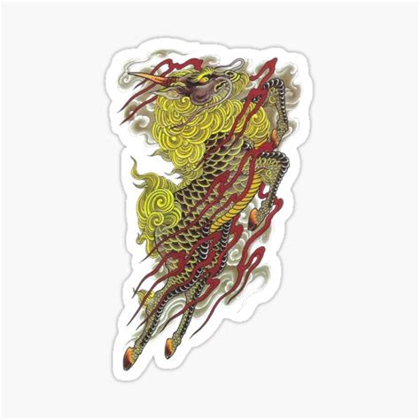 "Yakuza Mine Tattoo" Sticker for Sale by Deepcale | Redbubble