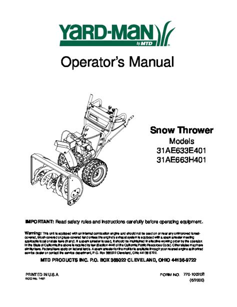 MTD Yard Man 31AE633E401 31AE663H401 Snow Blower Owners Manual