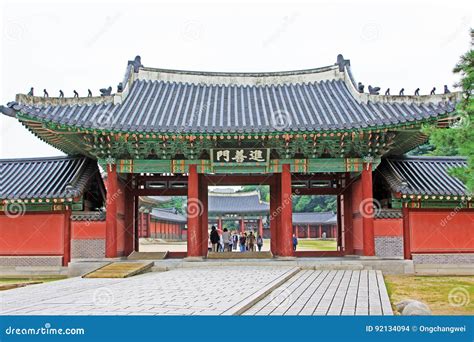 Korea UNESCO World Heritage - Seoul Changdeokgung Palace Editorial ...