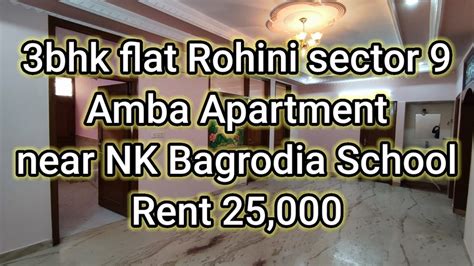 Flat in Rohini sector 9 MIG convert hig 3bhk flat Near NK Bagrodia ...