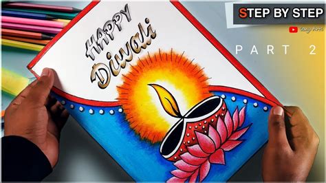 DIY Diwali Greeting Card | How to make greeting card | Diwali drawing | Diwali card drawing ...