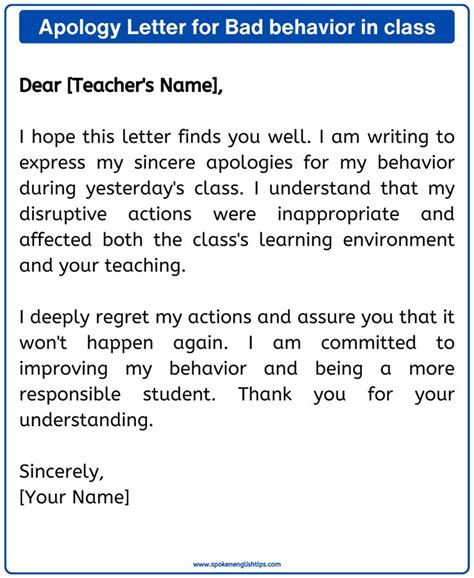 a letter that is written to someone in class