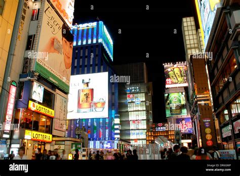 Dotonbori at night, Japan Stock Photo - Alamy