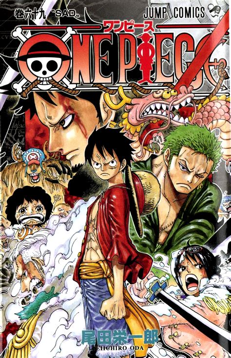 One Piece (manga) - One Piece Wiki