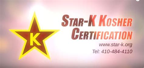 STAR-K Kosher Certification Announces Synergetic Partnership with ...